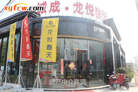 盐业公司家属院2室1厅1卫80m240万